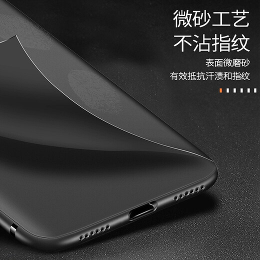 恒壕贴 适用小米11手机壳 mi11微磨砂硅胶软壳5G男女防摔轻薄保护套纯色 小米11【骑士黑】单壳