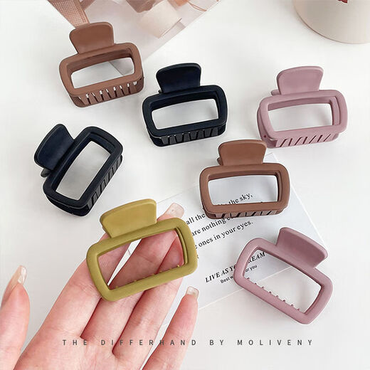 Jisen Home eignet sich für Haarzubehör mit kleinem Haarvolumen. Kleiner quadratischer Greiferclip für weibliche Erwachsene mit halbgebundenem Haarhai-Clip für die Rückseite ihrer Köpfe. Kleiner quadratischer Greiferclip für Small Square Grab Clip - Tiefkaffee