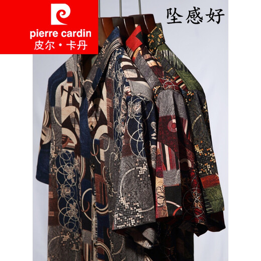 皮尔卡丹（pierre cardin）夏装中年男士短袖印花衬衫爸爸冰丝绸缎衬衣30-50岁男装大码上衣 F6630【绸缎短袖】藏青色 M 165