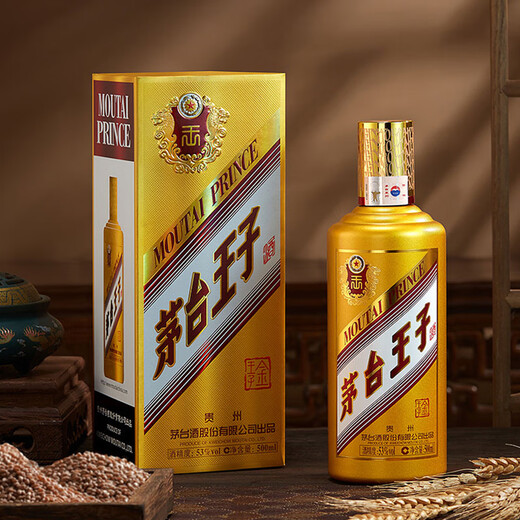 茅台 金王子 酱香型白酒 53度 500ml 单瓶装 新老包装随机发货