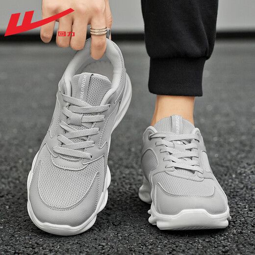 Huili men's shoes, sports shoes, summer soft sole casual running shoes, breathable and versatile shock-absorbing coconut men's shoes, mesh shoes, men 1483 gray 43