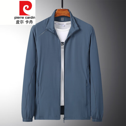 皮尔卡丹（pierre cardin）中老年春夏季薄款外套冰丝防晒外套服春秋男士休闲中年爸爸夹克风 829墨绿 L建议80-110斤