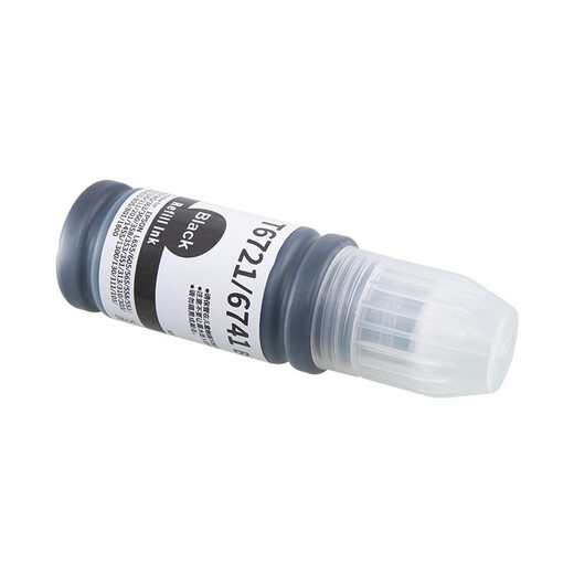 Jingcheng T674 Tinte eignet