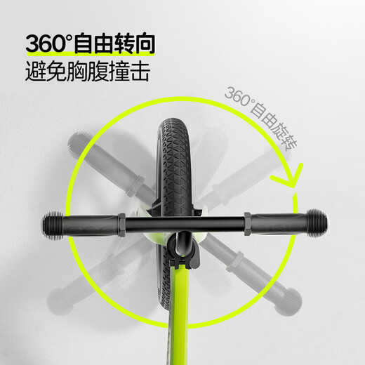 COOGHI children's balance bike 1-3-6 years old sliding baby walker ultra-light entry-level model S2 solid wheels - 12 inches COOGHI green