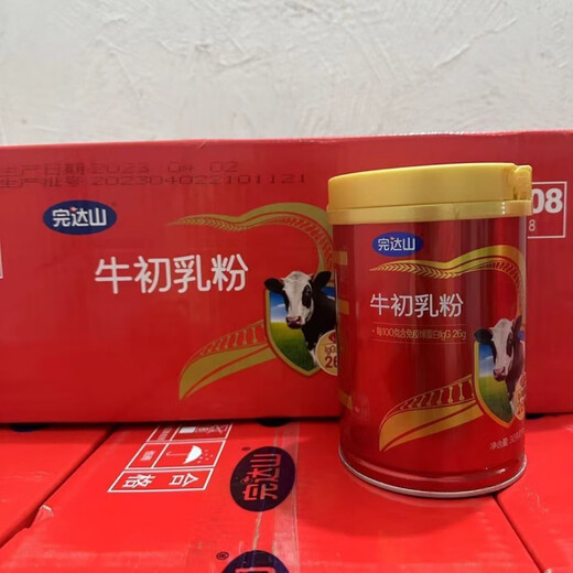 完达山牛冻干牛初乳粉30克儿童青年成人牛初乳中老年人抵抗力低下 牛初乳(23年3月产) 30g*2罐