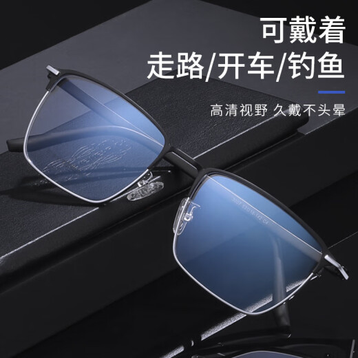 变色远近两用看远看近老花镜高清防蓝光老人高档眼镜男士 变色200度远近两用/防蓝光