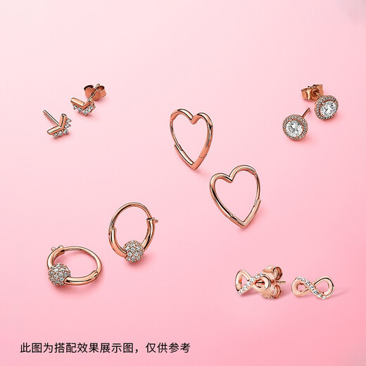 PANDORA Shining Eternity Symbol Earrings Rose Gold Exquisite and Compact Premium Birthday Gift for Your Girlfriend