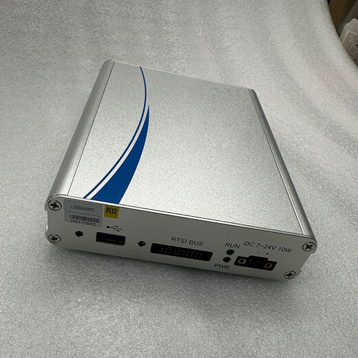 Altai Measurement and Control High-Precision Acquisition Instrument USB8865