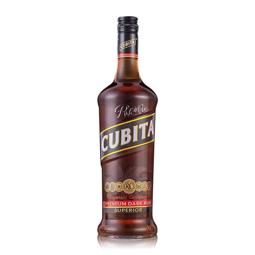Cubita Ron Original importado de la base de bebidas de los Estados Unidos Vino Negro Ron 750ml 1 botella