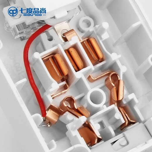 Seven Degrees Pinshang 16A high-power socket with switch conversion socket socket air conditioner water heater heater converter conversion plug-in strip 301B (16A to 16A) 4000W