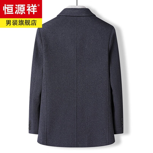 恒源祥羊毛毛呢大衣男翻领单排扣外套双面呢加厚中年爸爸装秋冬羊毛呢子 灰色 XL 175