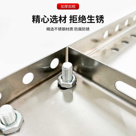 Suitable for 304 stainless steel air conditioner outdoor machine bracket large knife holder 1.5 hp 2P3P air conditioner bracket Midea Gree universal shelf Exclusive luxury 2 stainless steel large knife holder - no screws 1.9mm thick