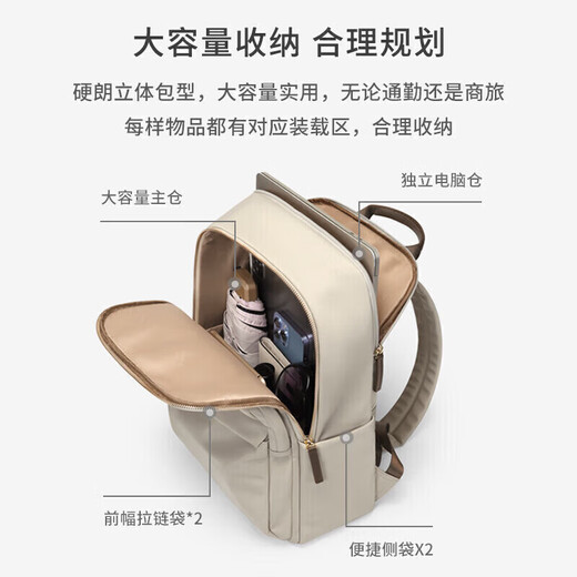 Golf (GOLF) backpack women's lightweight backpack school bag large capacity 15-inch computer bag travel bag business trip bag Christmas gift