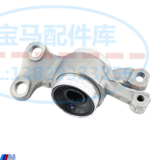 Suitable for BMW 1 Series F52F40X1F48F49118120125135 front lower swing arm ball head rubber sleeve 2 left and right brands
