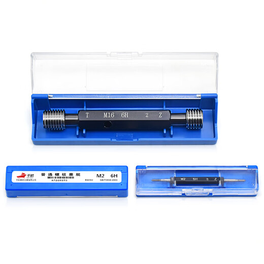 Jilitian thread plug gauge thread plug gauge tooth gauge external thread gauge plug gauge metric fine thread plug gauge M11-15 M12156H