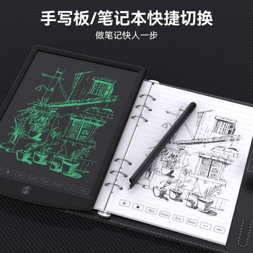 NeWYeSSyncPen smart cloud pen, smart notebook handwriting, multi-functional electronic notebook notepad, paper screen synchronization, office cloud pen, cloud storage, customized gift giving, smart cloud pen + gray PU loose-leaf dot matrix notebook