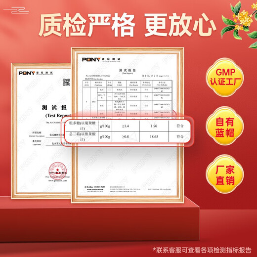 Fuyuankang Breaking Wall Ganoderma Lucidum Spore Powder Contains Ganoderma Lucidum Spore Oil Changbaishan Ganoderma Lucidum Extract Immunity Enhanced Health Products [1 bag 1 day] 3 grams/bag