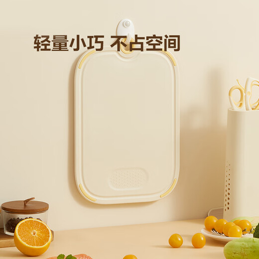 苏泊尔（SUPOR）宝宝辅食菜刀菜板不锈钢辅食刀婴幼儿辅食工具套装 辅食工具六件套