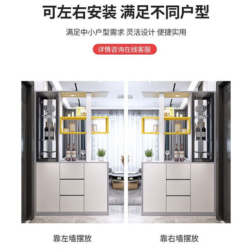 
Moxi entrance cabinet shoe cabinet integrated living room entrance wine cabinet screen partition living room entrance double-sided foyer cabinet living room wine cabinet package installation [18mm thickness solid wood pellet board] Kula 1 high-gloss marble white length 1050