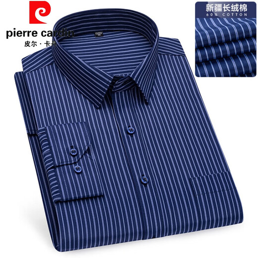 Pier Cardin Dad Dad Langarmed Hemd mittleren und älteren Xinjiang-Baumwollhemd-Hemd mit mittleren Alters im mittleren Alter, das das Hemd mit gerader Styling-Bottoms-Bottom-Style-Hemd 6623 38 ist