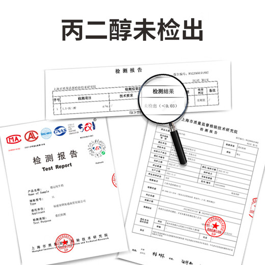 Devondale Australian skimmed pure milk 1L*10 boxes 0 sucrose grass-fed high calcium high protein children adults middle-aged and elderly