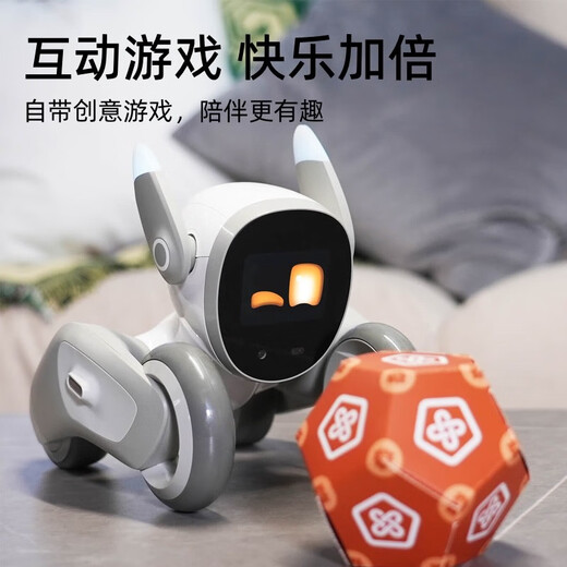 LOONA Intellent Robot Dog Dog's Childrans Программирование обучение роботы Cloud Command интеллектуальные роботы-игрушки домашние домашние питовые голосовые управления высокотехнологичными интерактивными игрушками 61 Детский день подарочный набор для детского дня [Loona Robot + Toy Bag + Base Base]