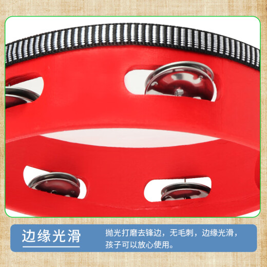 华诗孟手拍鼓奥尔夫打击乐器8寸手摇铃鼓音乐教具新疆手鼓儿童节礼物