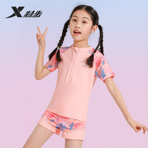 XTEP (XTEP) children's swimsuit girls split quick-drying breathable swimsuit small medium and large children's hot spring swimsuit women pink size 14