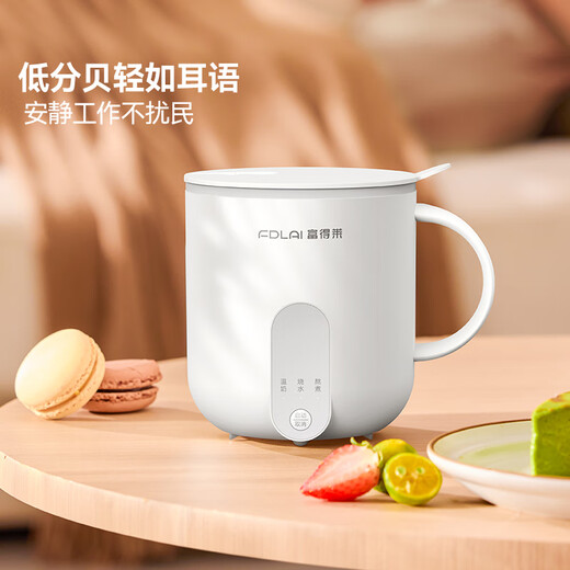 Fudelai Health Kettle, Breakfast Hot Milk Cup, Mini Fully Automatic Constant Temperature for One Person, Office Stew, Boil Water and Tea All-in-One Machine, Electric Heating Warming Coaster Artifact