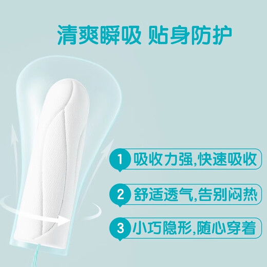 Johnson & Johnson [tienda oficial] Ob tampons de Johnson & Johnson OB, toallas sanitarias con los dedos, enchufe de algodón menstrual incorporado, tipo delgado