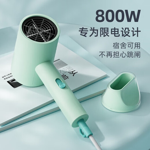 AUX hair dryer for students in dormitories, low power 800W quick-drying household hair dryer, negative ion hair care, does not hurt the power generation, portable hair dryer AH7008 green green blue light negative ion + three-speed temperature control 800W for dormitories