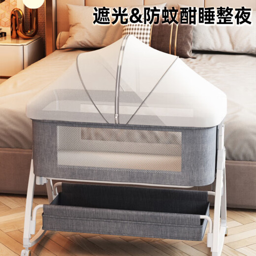 ANGI BABY新生儿婴儿床带尿布台可拼接大床宝宝摇摇床可移动多功能哄睡神器 莫兰迪灰 尿布台+椰棕棕垫+礼包