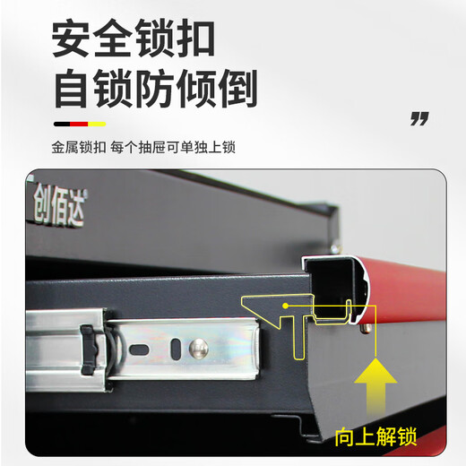 温以嘉定制工具车抽屉式多功能移动推车五金维修车间汽修收纳柜子维修专 TCE-7170L-七抽