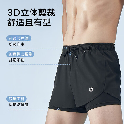Made in Tokyo, swimming trunks for men, anti-embarrassment, boxer, double-layer, anti-exposure, amphibious beach pants, black XL