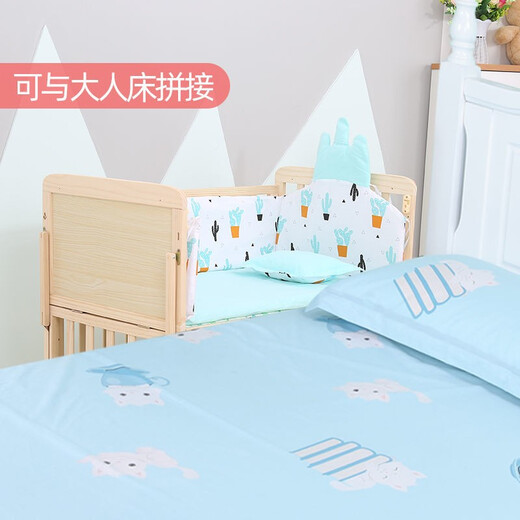 Laughing Beile crib spliced large bed solid wood unpainted multifunctional newborn child removable cradle baby bb bed unpainted bed solid wood bed + mosquito net + blue ocean five-piece set single-layer small bed (94/55) 0-2 years old