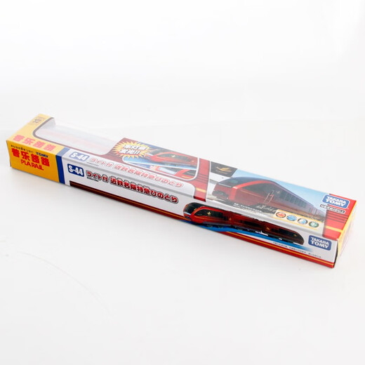 多美（TAKARA TOMY）多美卡火车模型普乐路路电动三节火车头儿童玩具新干线高铁男孩礼 S-44 新干线电轻轨【141792CN】