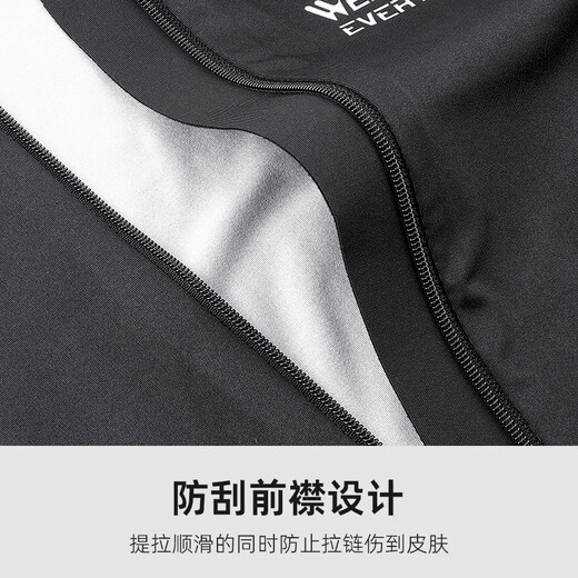 WestBiking Summer Bike Cycling Clothing Men and Women Short Sleeve Set High Elastic Breathable Quick Dry Short Sleeve Cycling Clothing Black Short Sleeve XL

