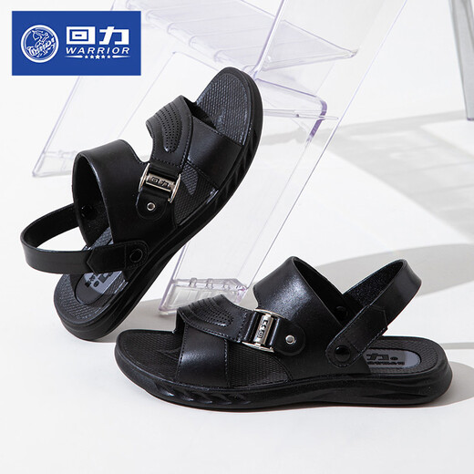 Huili Sandals Herren Sommer Neue atmungsaktiv