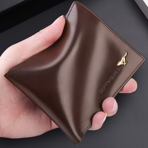 Sept wolf authentine en cuir portefeuille cadeau pour portefeuille masculin à changement court clip cadeau de fête des pères pour petit ami, mari et père Boîte cadeau en bois massif pratique marron 3A2933231-02