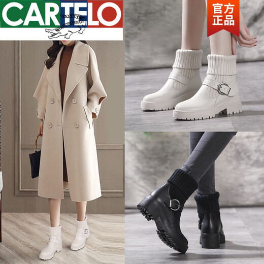 卡帝乐鳄鱼（CARTELO）秋冬眞皮马丁靴米色低帮女鞋33码厚底加绒保暖针织毛线白色短靴 米白色加绒 棉里 35