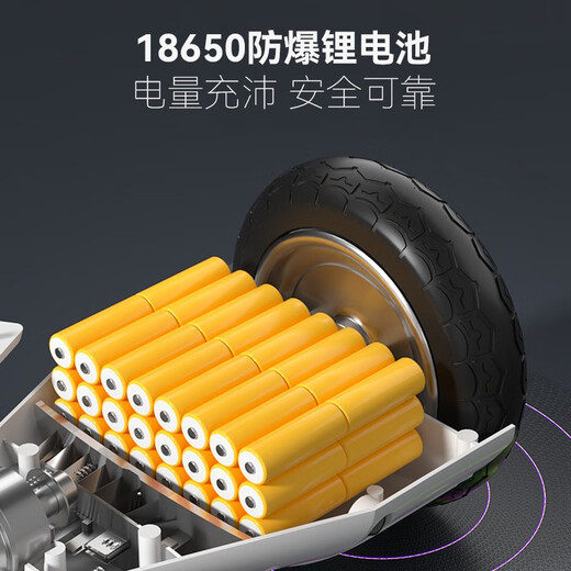 Babysir balance car children's two-wheeled electric parallel car for 3-6-12 years old, adult off-road intelligent self-balancing somatosensory car, high-end lightning wheel + four-dimensional light + Bluetooth