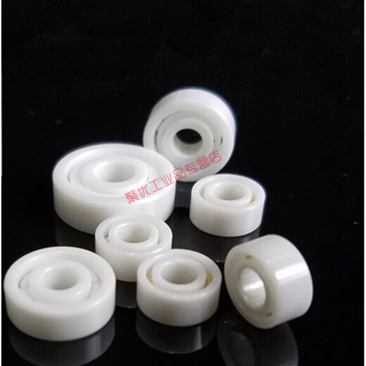 Mikrolager Full Ceramic kleine Lager 683 684 685 686 687 688 689 R2 R8 683 Größe 3*7*3 andere