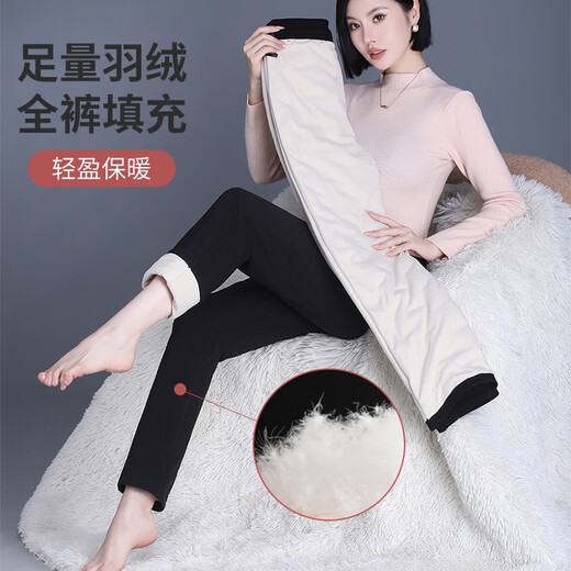 Flying in the Snow Down Pants Women's Outerwear Straight Fit Middle-aged and Elderly Mothers Winter Thickened High-Waist Large Size Northeastern Warm Goose Down Cotton Pants Full Pants White Goose Down - Warm and Not Bulky - Black L 110-130Jin Jin is equal to 0.5 kg