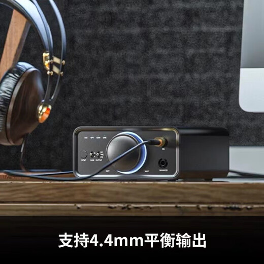 FiiO K7 desktop decoding headphone amplifier DSD decoding all-in-one headphone power amplifier HiFi decoder black