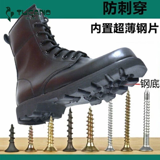 啄木鸟户外真皮作战靴子男秋冬高帮防滑马丁靴男侧拉链鞋女 钢头防爆作战靴 39