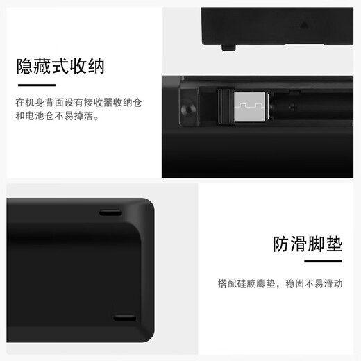 AJIUYU is suitable for Microsoft Surface Pro 12/10/9/8/7 Bluetooth keyboard Surface GO4/3/2 wireless keyboard Laptop3/5 office keyboard with numeric keys Business black [2.4G wireless + 5.0 Bluetooth connection] Microsoft Surf