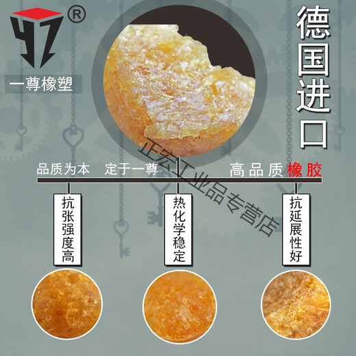 三角皮带传动带A型1397到2692/1400/1422/1448/1450/1473皮带 半透银 牌A1600 Li 其他