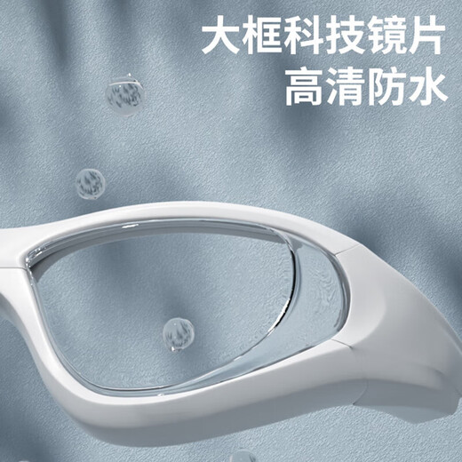 You lunettes de natation lunettes haute définition imperméables et antibuée pour hommes et femmes bonnet de piscine lunettes de natation myopie ensemble de sept pièces 6112 200