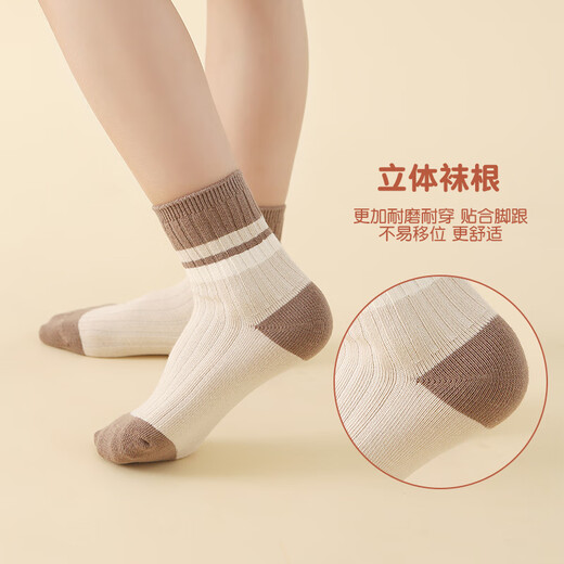 Six-fingered mouse double-needle crafts ~ children's socks autumn and winter boys and girls spring and autumn combed cotton girls medium and large children's mid-calf socks 92 male color (classic) 5 pairs M recommended 4-6 years old (socks label 6-9 years old)
