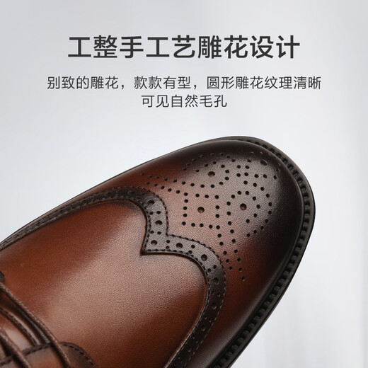 Made in Tokyo, Miles Travel Men's Brogue Business Casual Formal Shoes Leather Shoes Wedding Shoes Men's Golden Monkey Production Men's Black 42